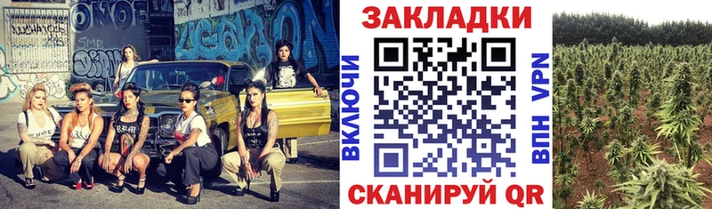 Наркота Котельники Амфетамин  Мефедрон  COCAIN 