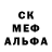 Кетамин VHQ Kasia Harasim