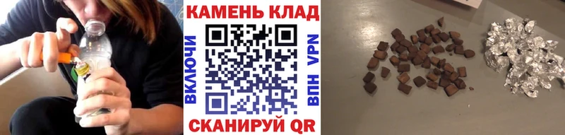 Гашиш Premium  наркошоп  mega ТОР  Котельники 