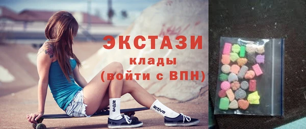 гашиш Беломорск