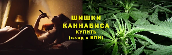 стафф Белоозёрский