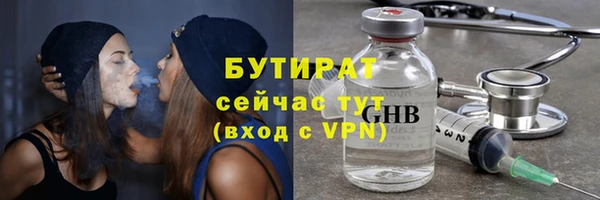 гашиш Беломорск