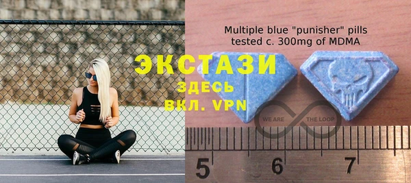 гашиш Белокуриха