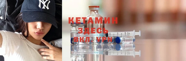 гашиш Беломорск