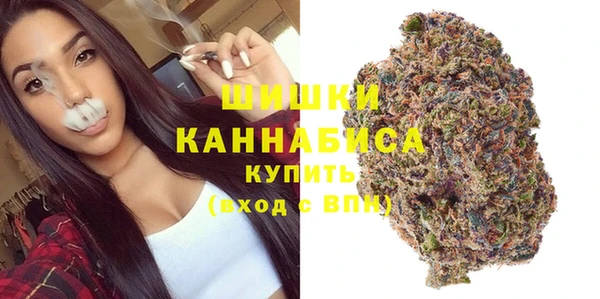 гашиш Беломорск