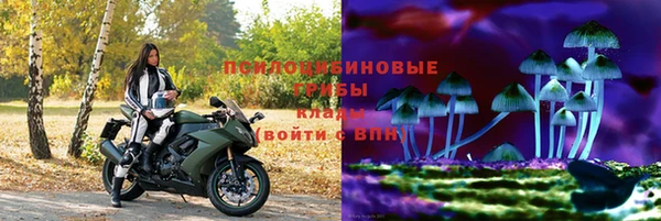 гашиш Беломорск
