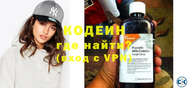 гашиш Белокуриха