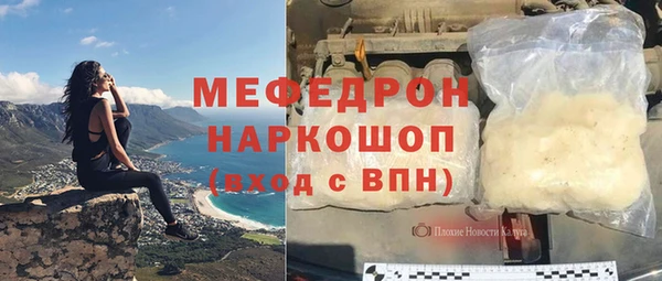 гашиш Беломорск