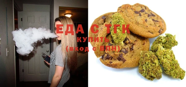 гашиш Беломорск