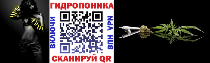 где можно купить наркотик  кракен онион  Канабис LSD WEED  Котельники 